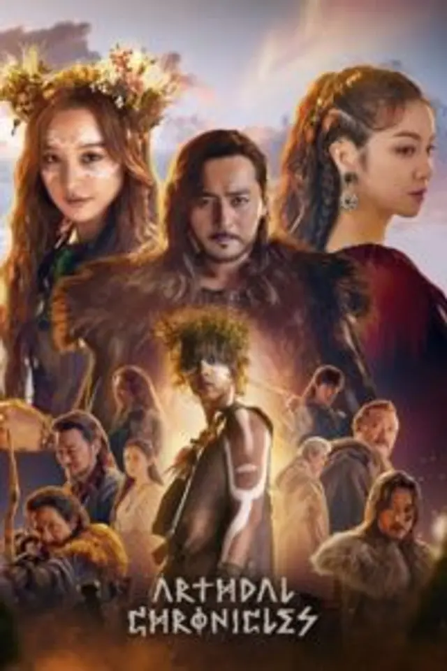 Arthdal Chronicles (2019) Episode 1-18 End