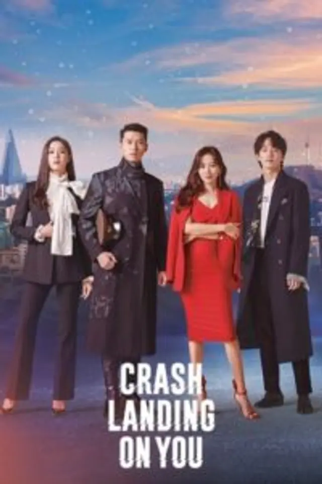 Crash Landing on You (2019) Episode 1-16 End