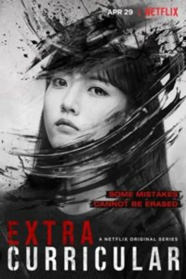 Extracurricular (2020) Episode 1-10 End