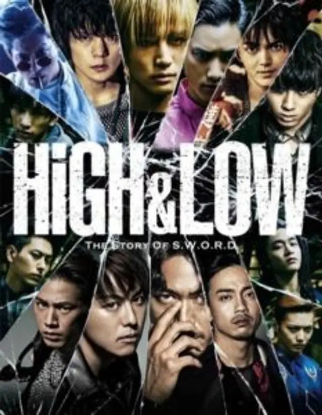 HiGH & LOW (2015) Episode 1-10 End
