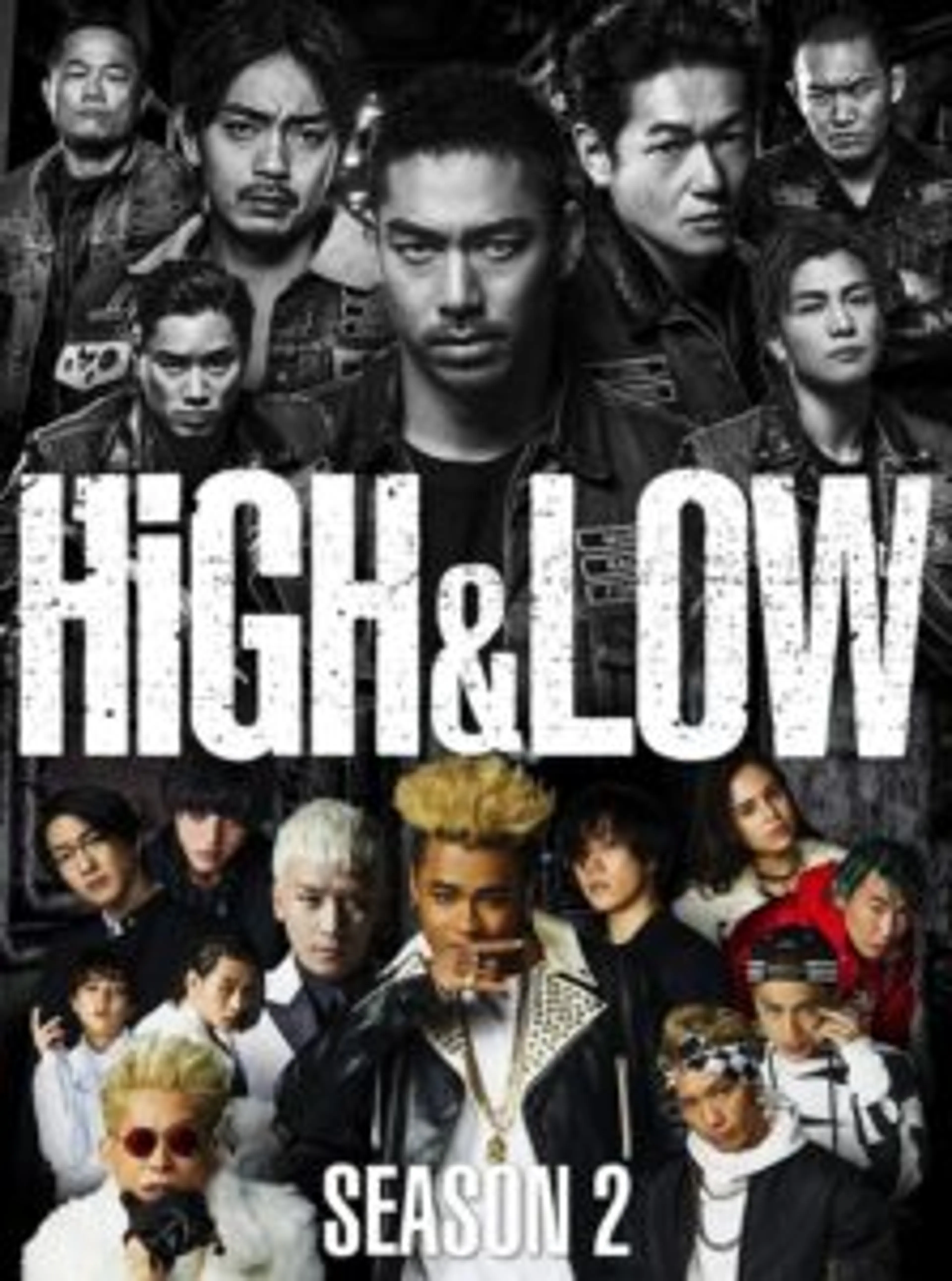 HiGH & LOW Season 2 (2016) Episode 1-10 End