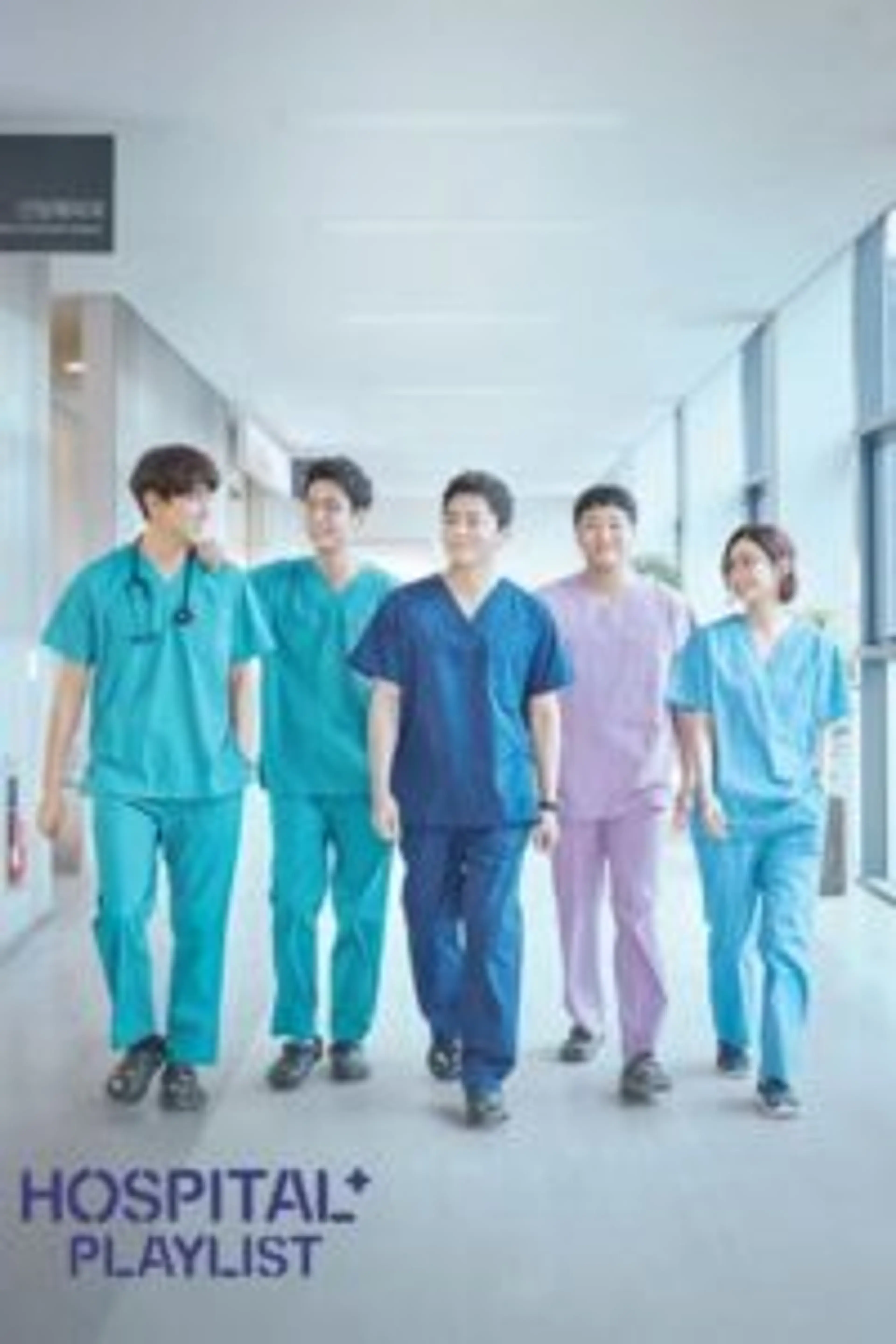 Hospital Playlist (2020) Episode 01-12 End