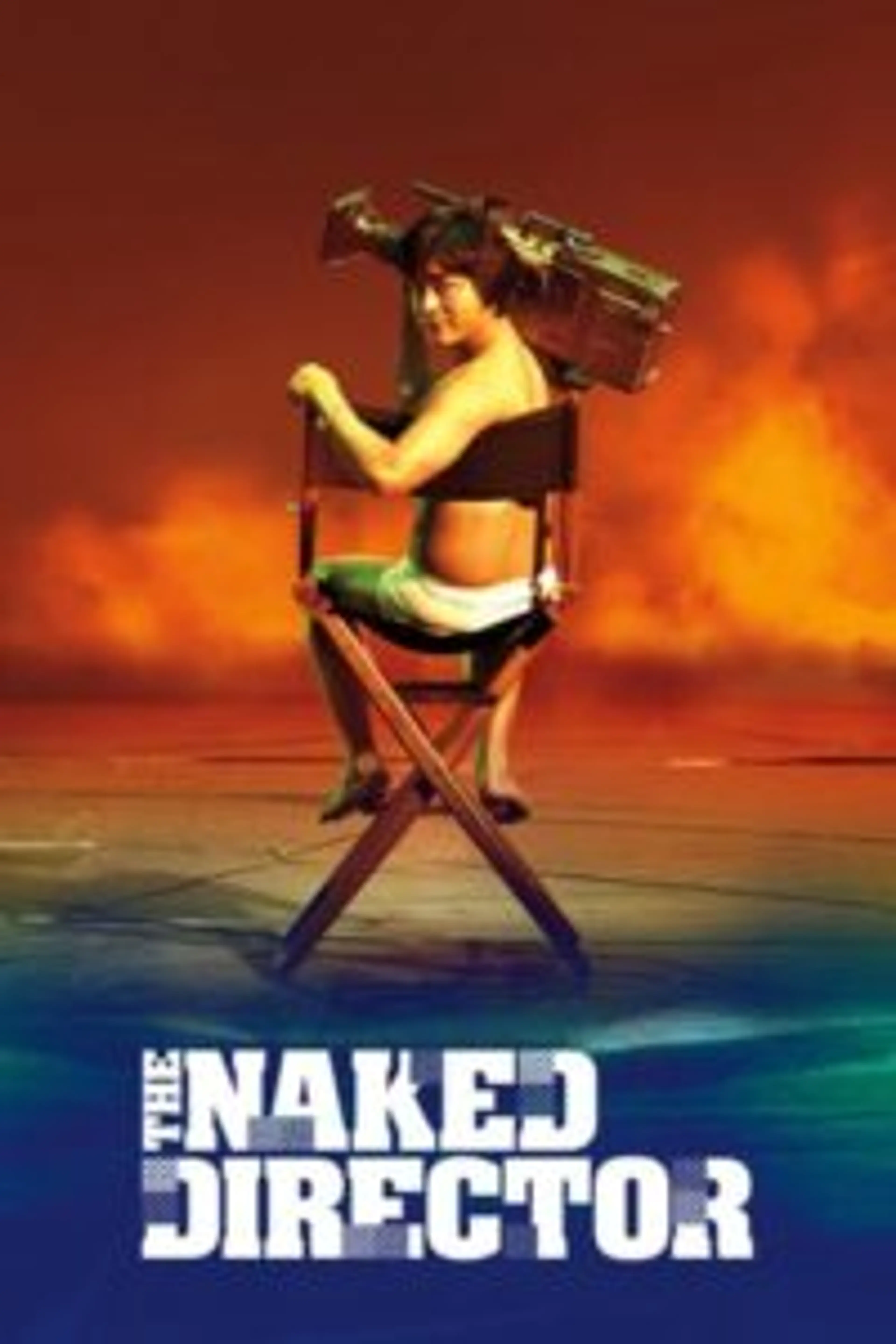 The Naked Director (2019) Episode 01-08 End