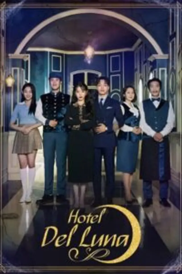 Hotel Del Luna (2019) Episode 01-16 End