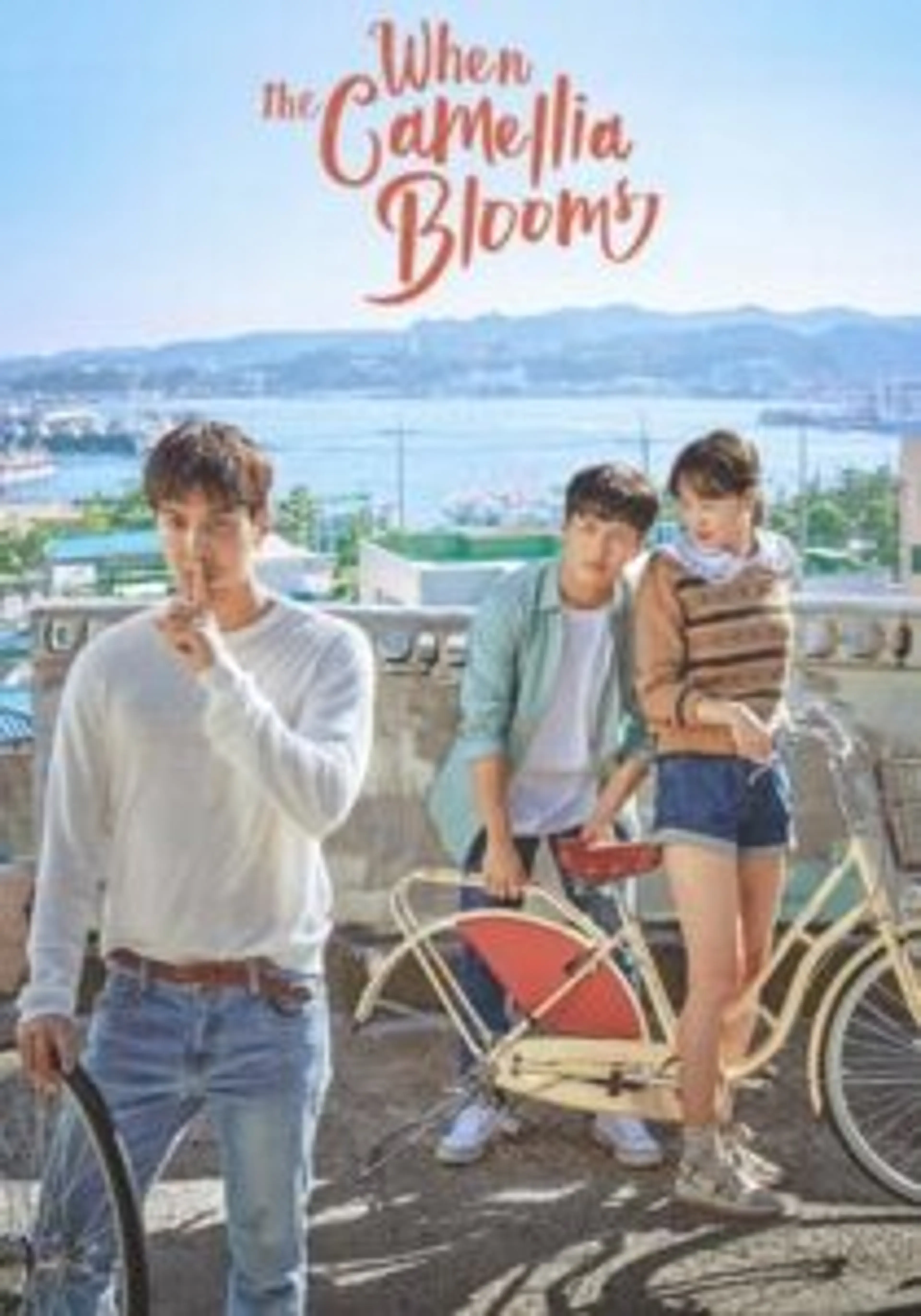 When the Camellia Blooms (2019) Episode 01-40 End