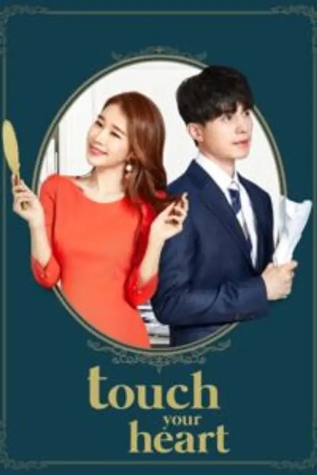 Touch Your Heart (2019) Episode 01-16 End