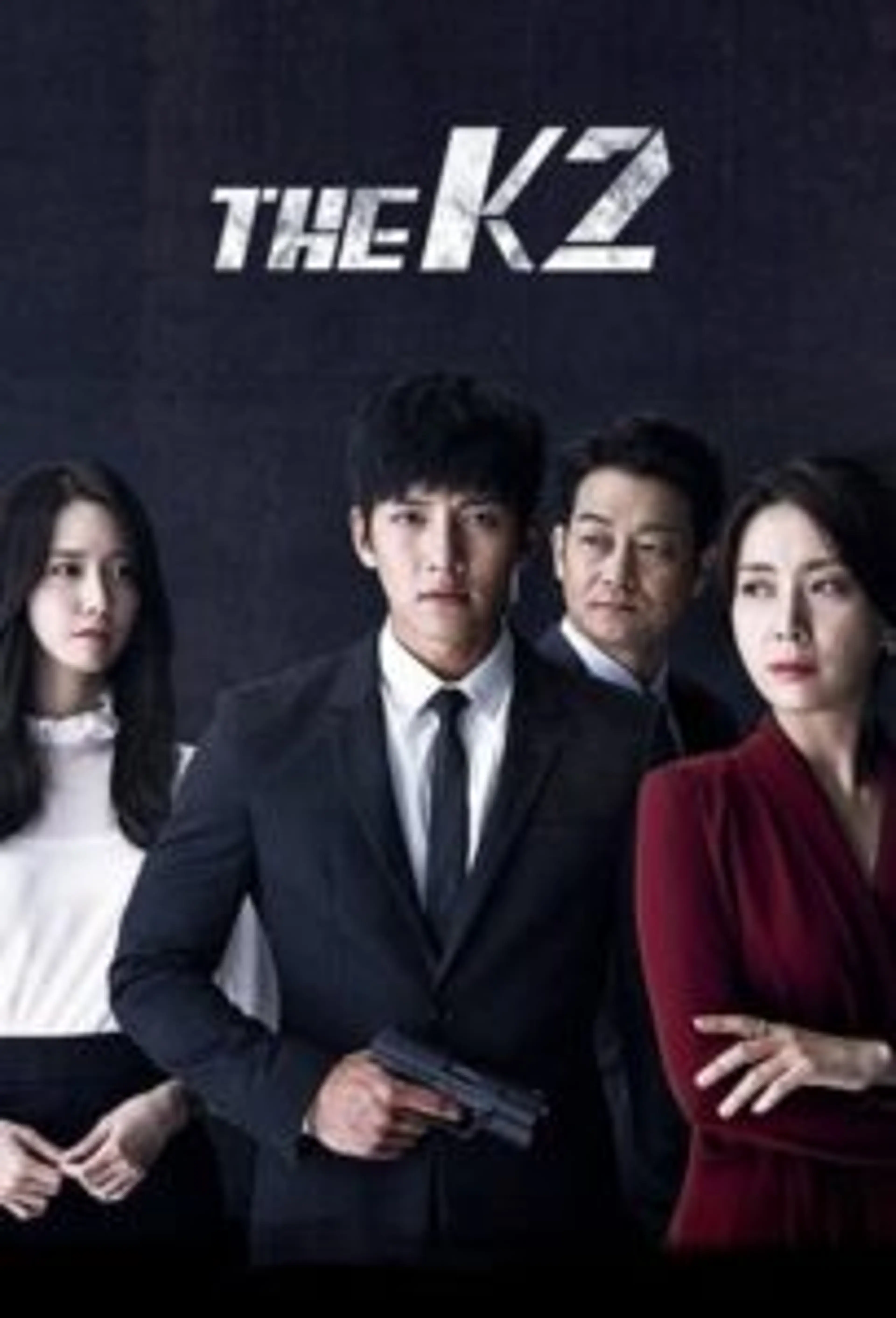 The K2 (2016) Episode 01-16 End
