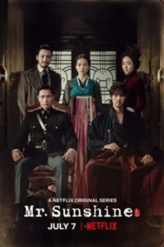 Mr. Sunshine (2018) Episode 01-24 End