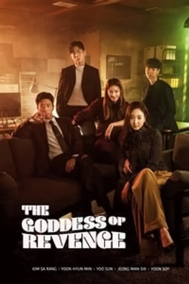 The Goddess of Revenge (2020) Episode 01-16 End