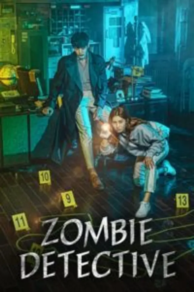Zombie Detective (2020) Episode 01-12 End