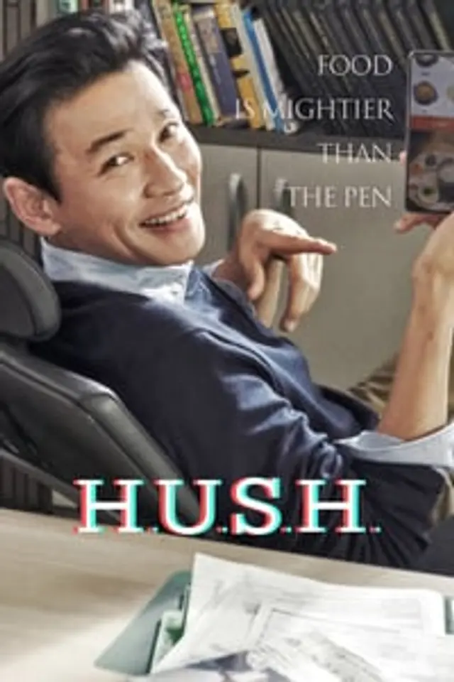 Hush Episode (2020) 01-16 End