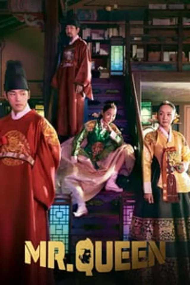Mr. Queen (2020) Episode 01-20 End