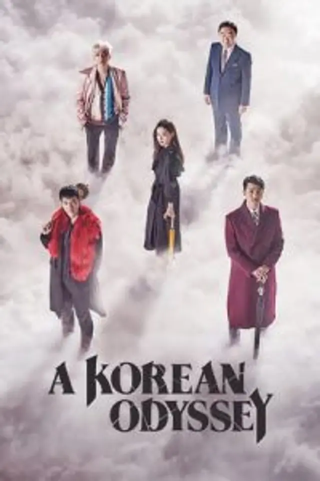 A Korean Odyssey (2017) Episode 01-20 End