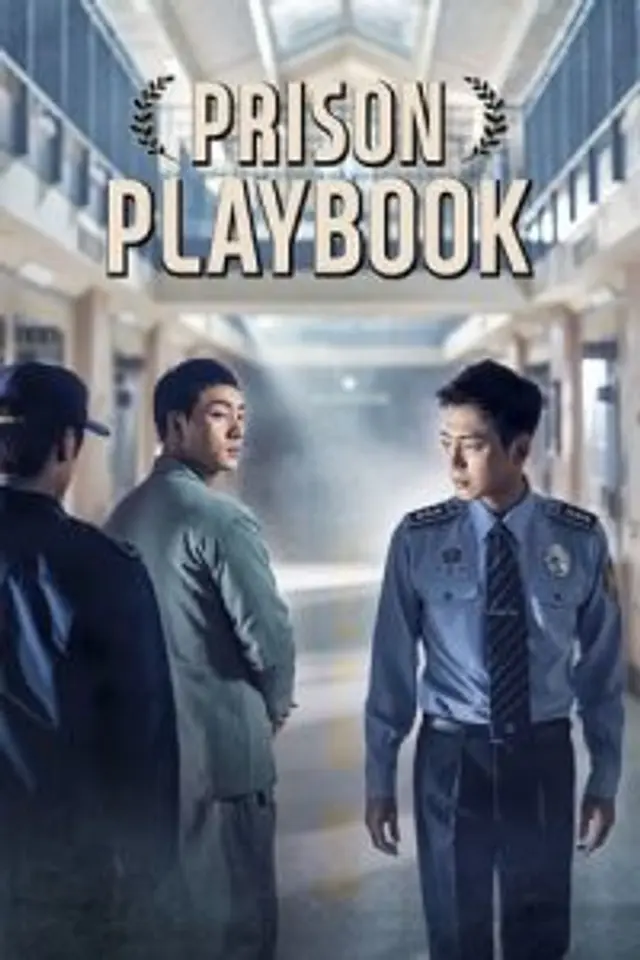 Prison Playbook (2017) Episode 01-16 End