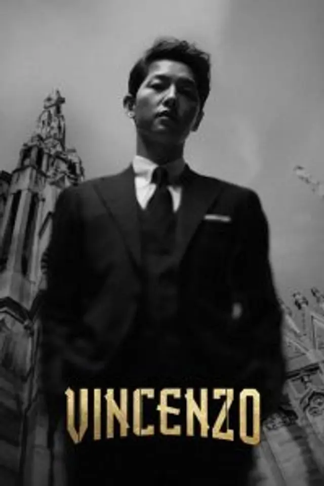 Vincenzo (2021) Episode 01-20 End