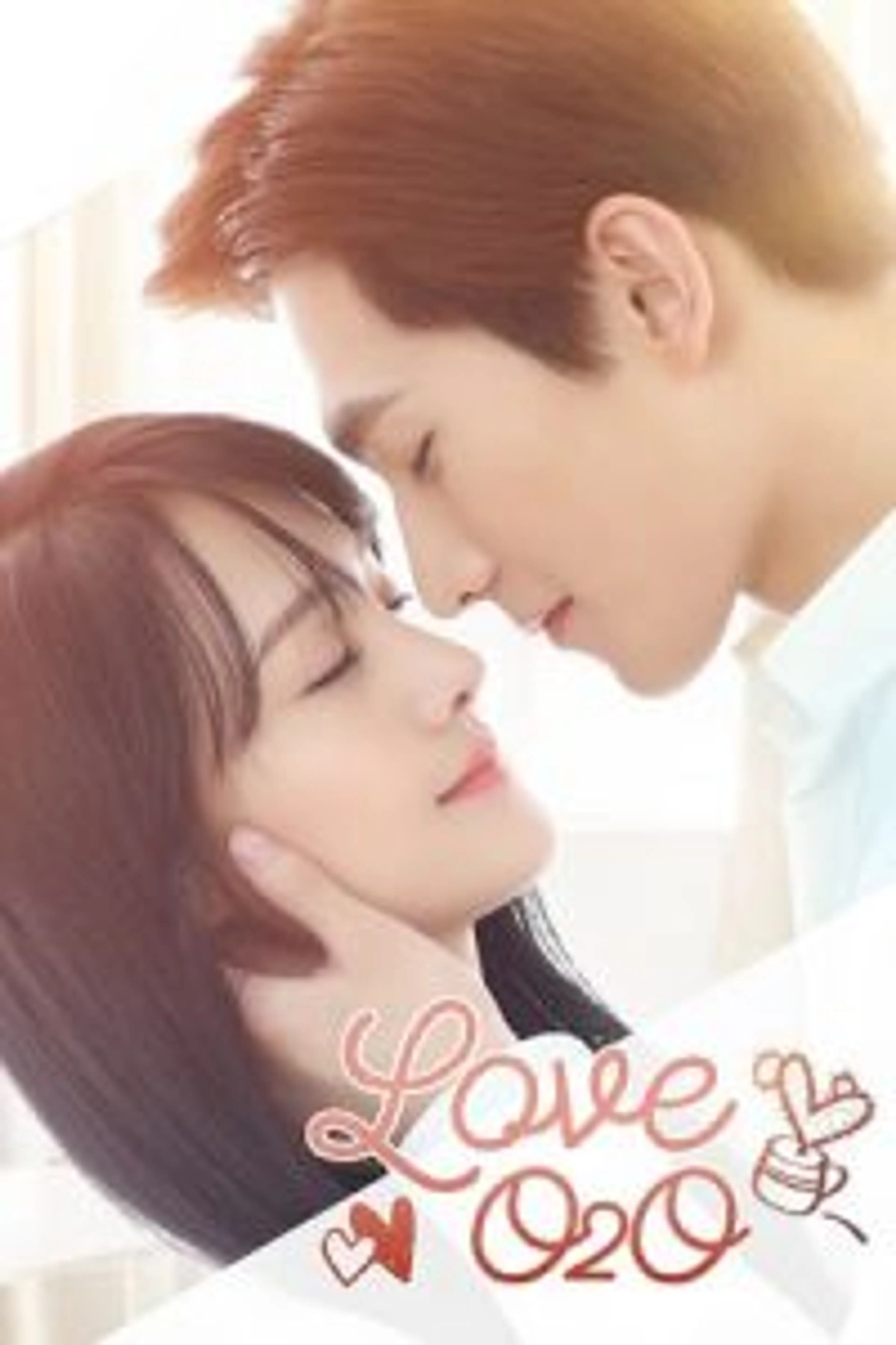 Love O2O (2016) Episode 01-30 End
