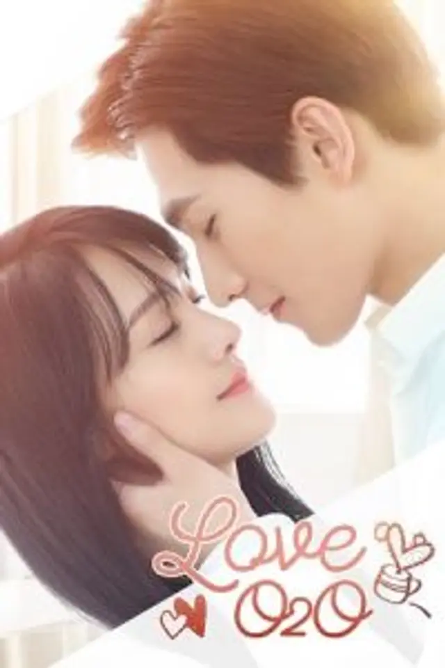 Love O2O (2016) Episode 01-30 End