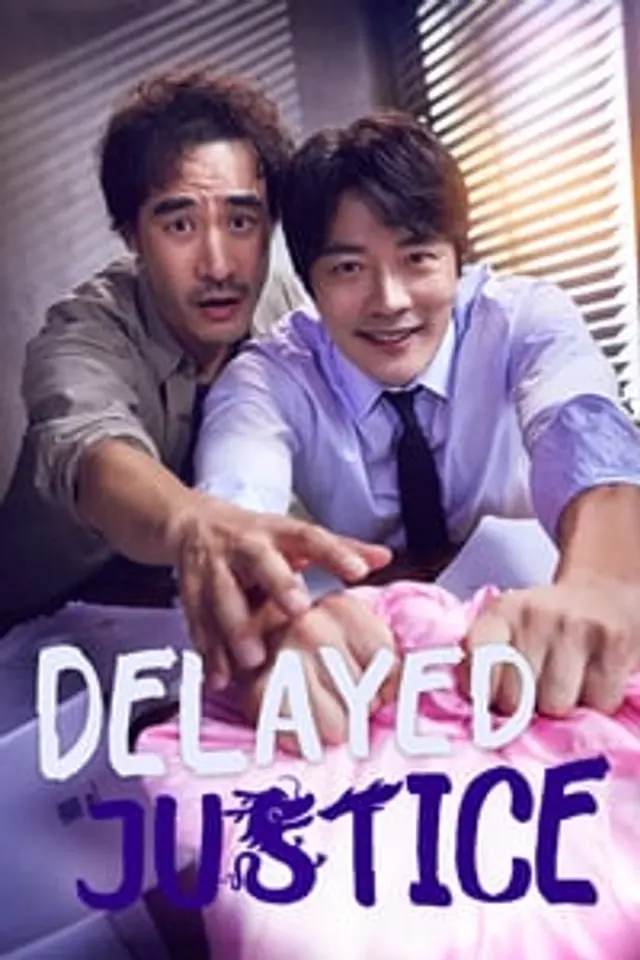 Delayed Justice (2020) Episode 01-20 End