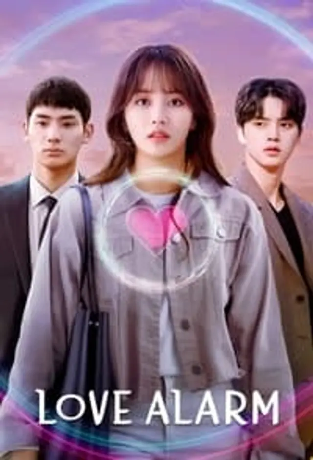 Love Alarm Season 2 (2021) Episode 01-06 End