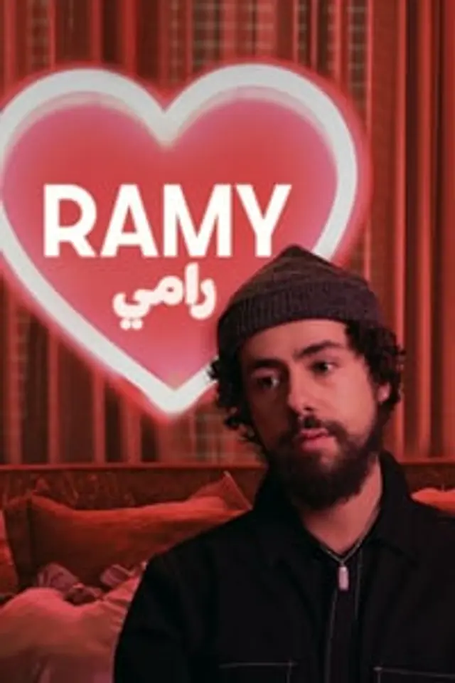 Ramy Season 2 (2020) Episode 01-10 End