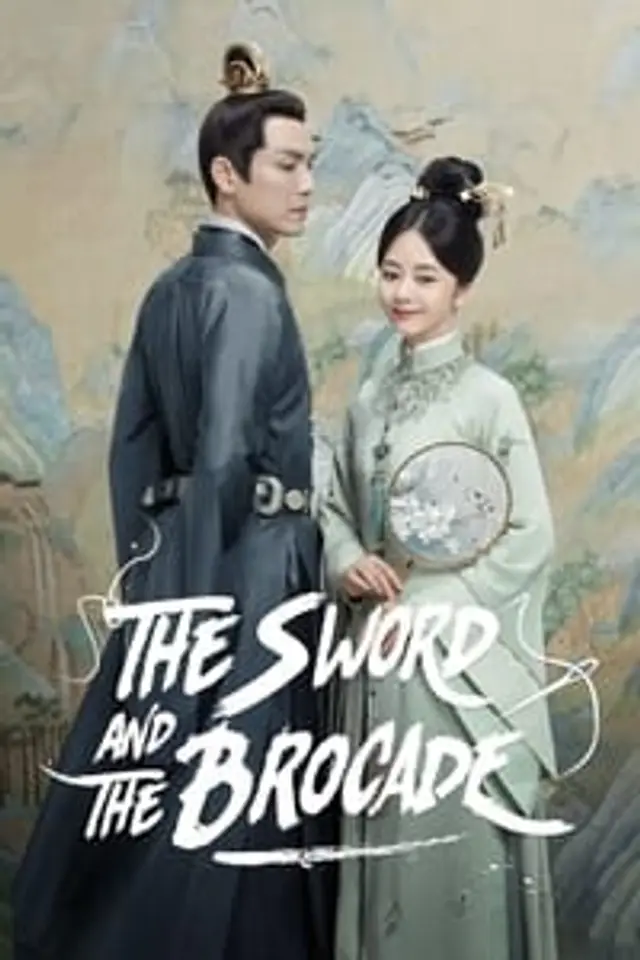 The Sword and The Brocade (2021) Episode 01-45 End