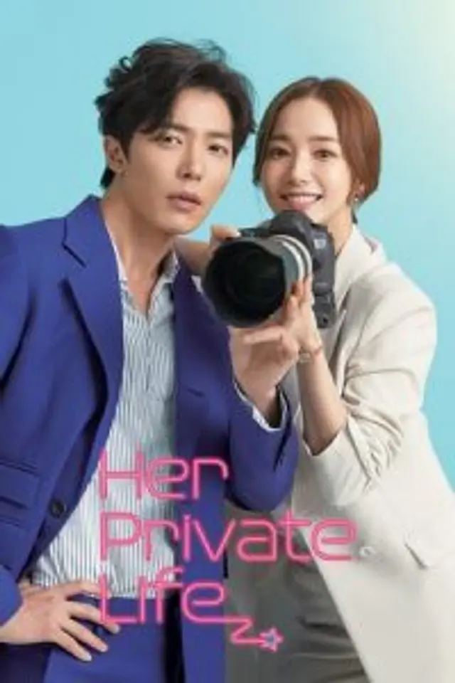 Her Private Life (2019) Episode 01-16 End