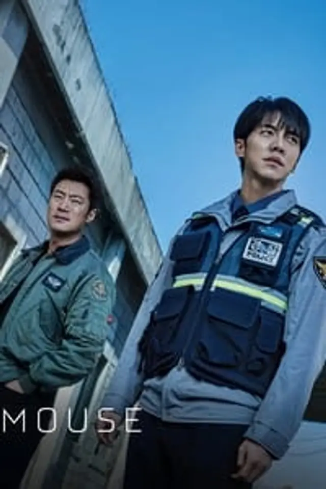 Mouse (2021) Episode 01-20 End