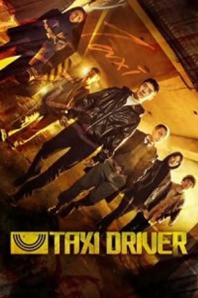 Taxi Driver (2021) Episode 01-16 End