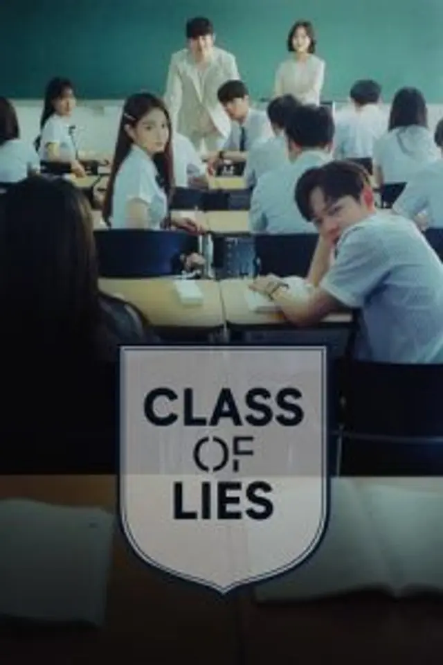Class of Lies (2019) Episode 01-16 End