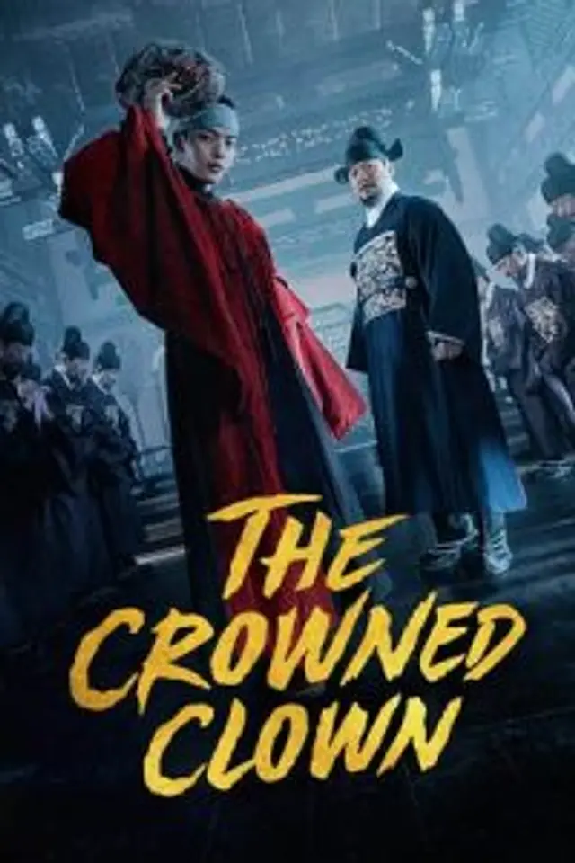 The Crowned Clown (2019) Episode 01-16 End