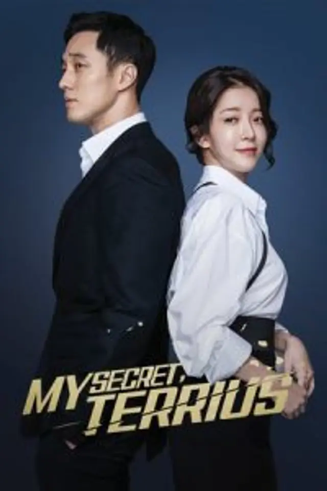 My Secret, Terrius (2018) Episode 01-16 End