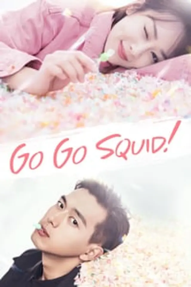 Go Go Squid! (2019) Episode 01-41 End