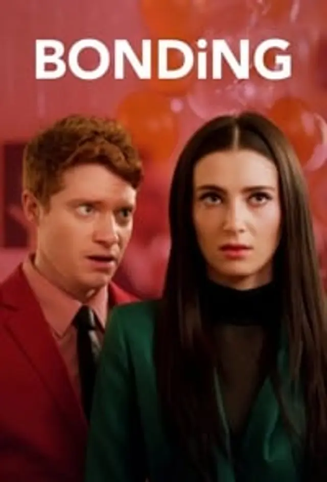 Bonding Season 2 (2021) Episode 01-08 End