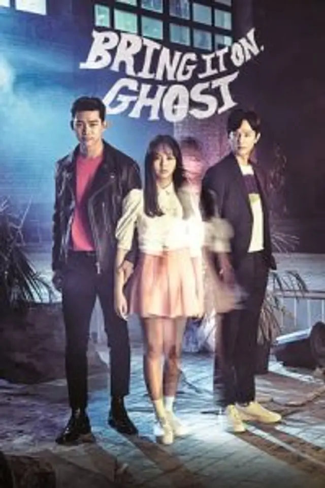 Bring It On, Ghost (2016) Episode 01-16 End