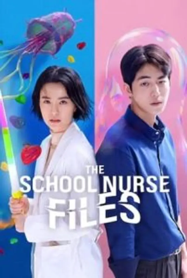 The School Nurse Files (2020) Episode 01-06 End
