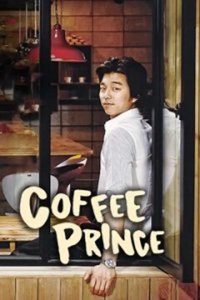 Coffee Prince (2007) Episode 01-17 End