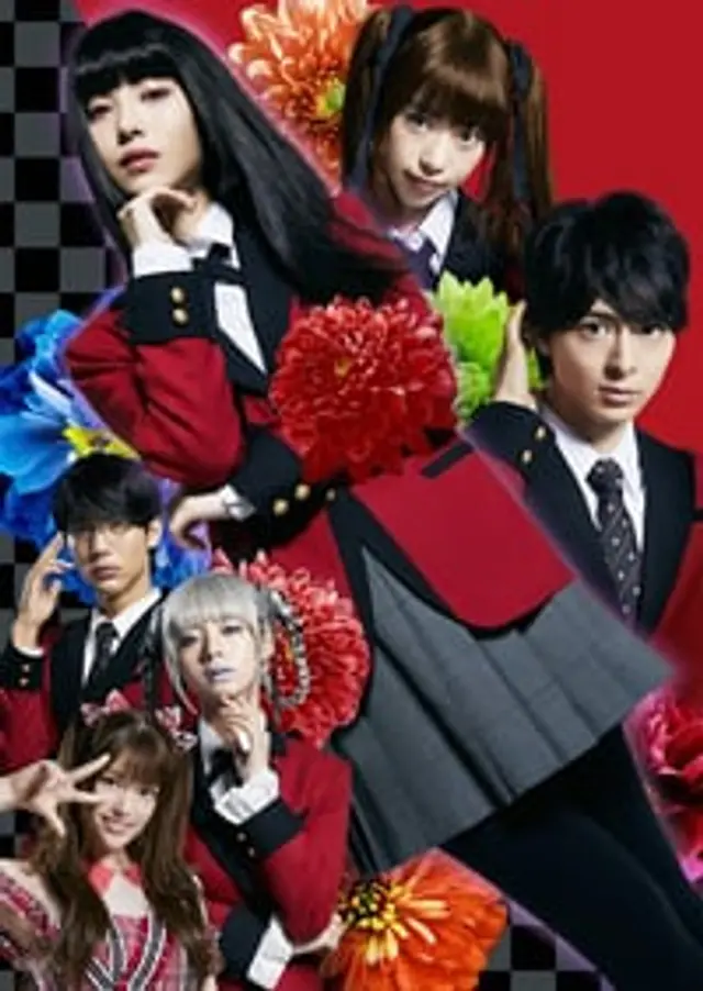 Kakegurui Season 2 (2019) Episode 01-05 End