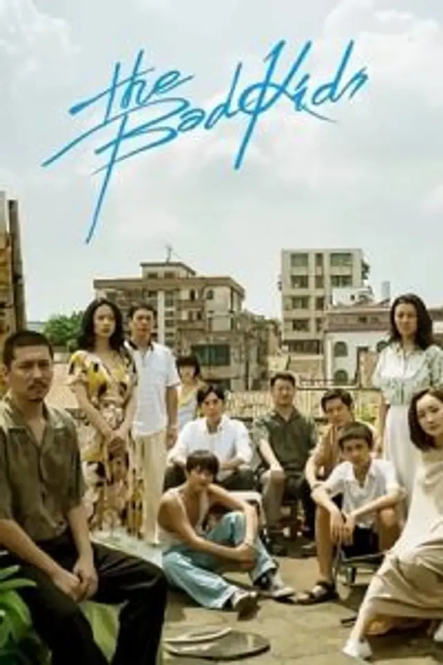 The Bad Kids (2020) Episode 01-12 End