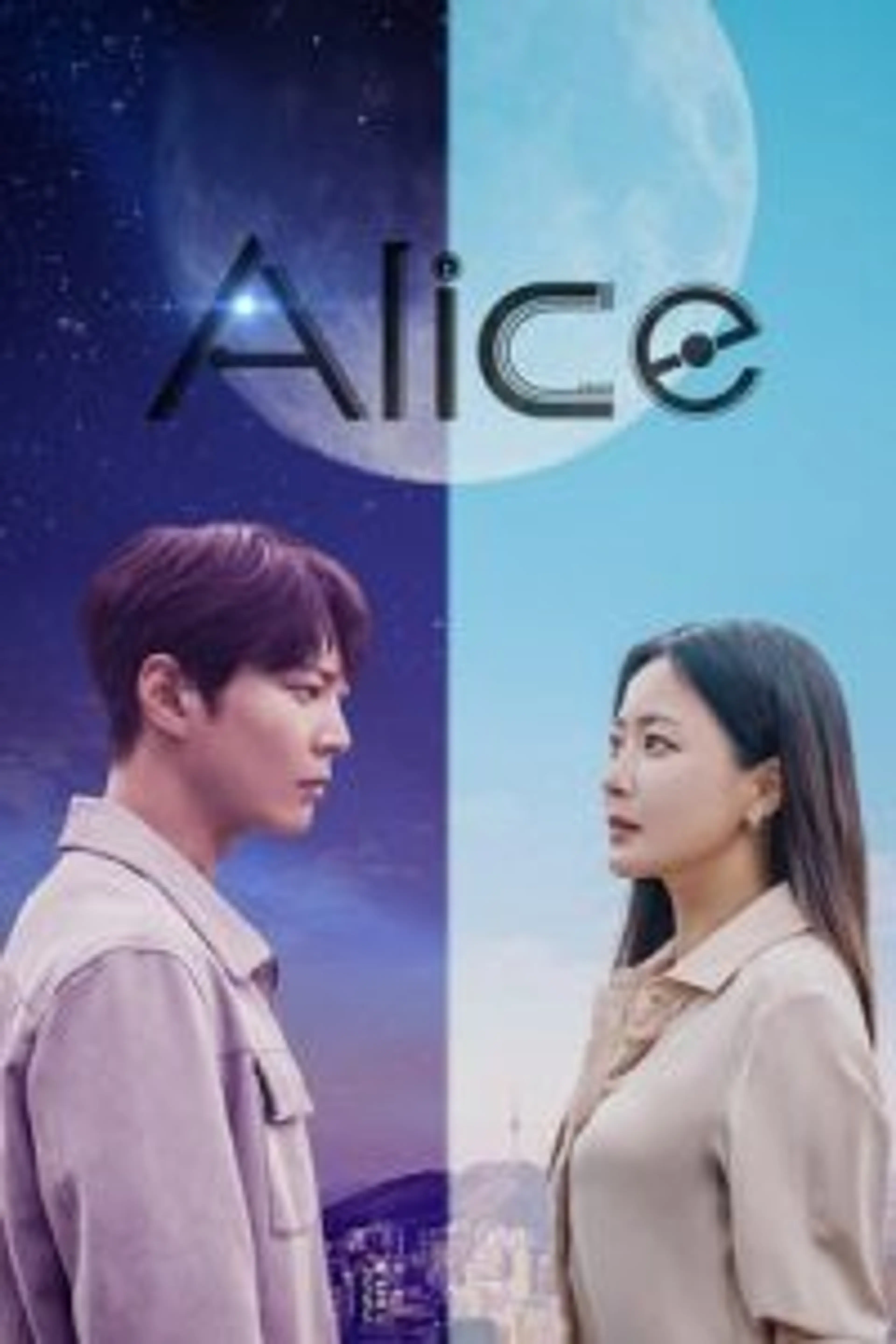 ALICE (2020) Episode 01-16 End