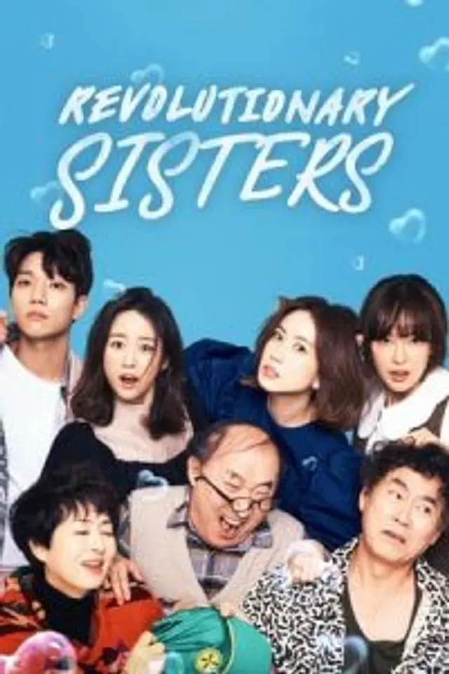 Revolutionary Sisters (2021) Episode 01-50 End