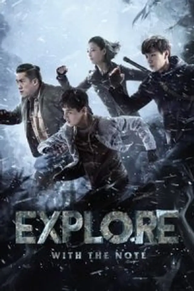 The Lost Tomb 2: Explore With the Note (2021) Episode 01-24 END