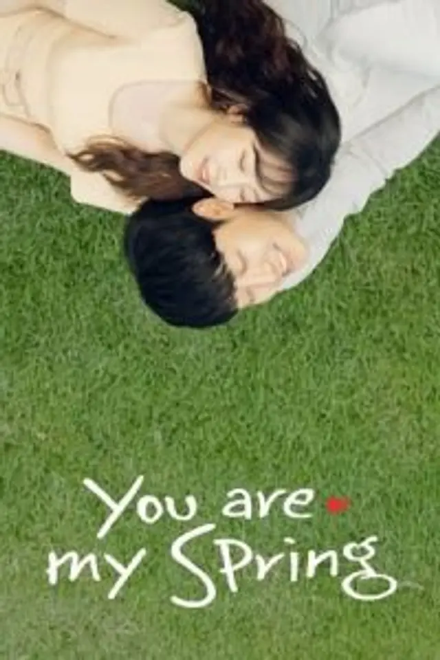 You Are My Spring (2021) Episode 01-16 End