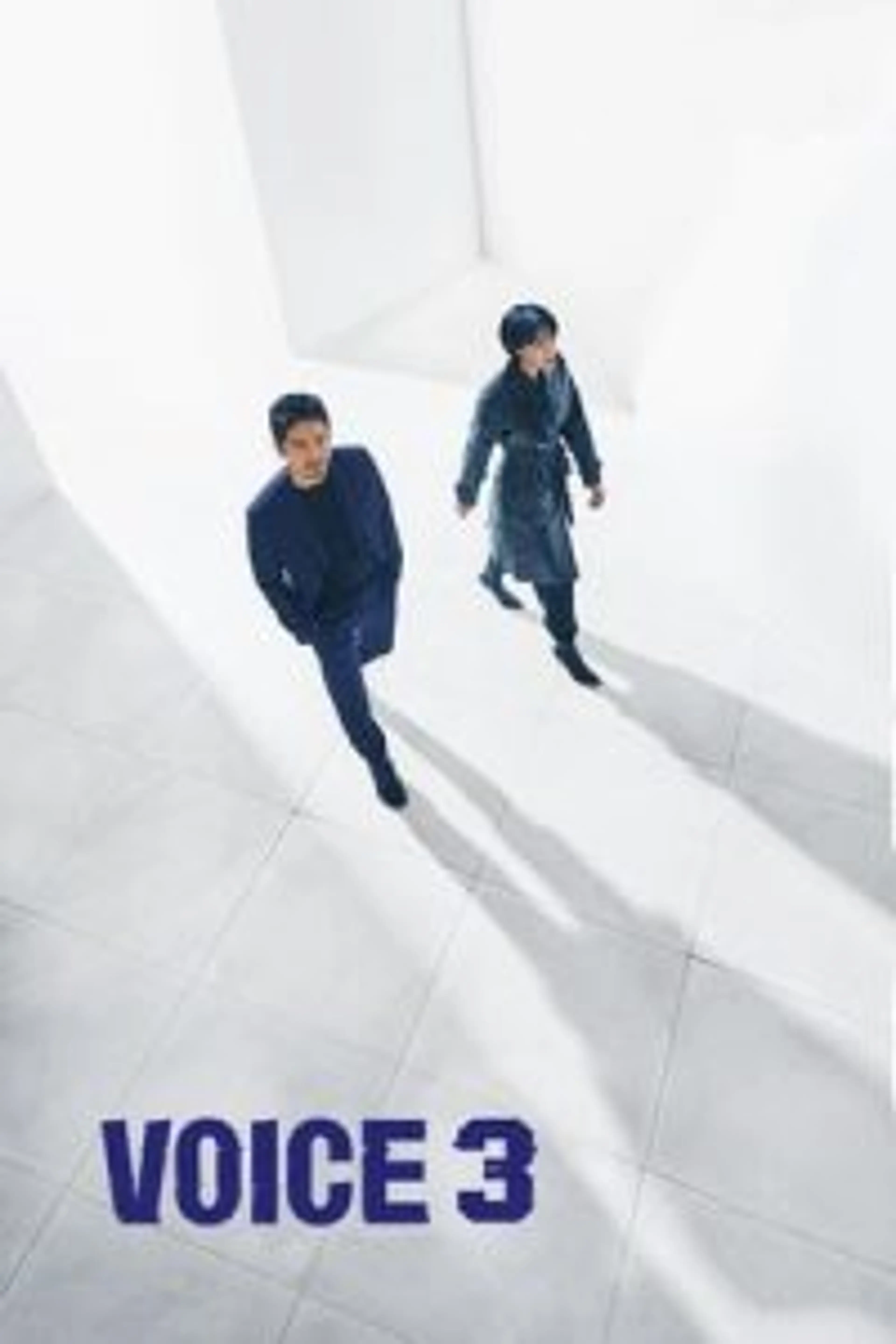Voice Season 3 (2019) Episode 01-16 End