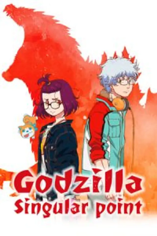 Godzilla Singular Point (2021) Episode 01-13 End