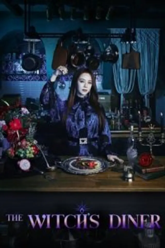 The Witch’s Diner (2021) Episode 01-08 End