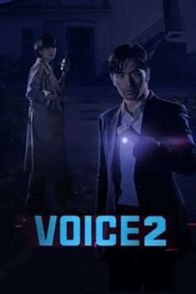 Voice Season 2 (2018) Episode 01-12 End