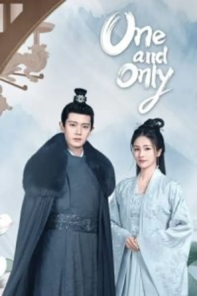 One and Only (2021) Episode 01-24 End