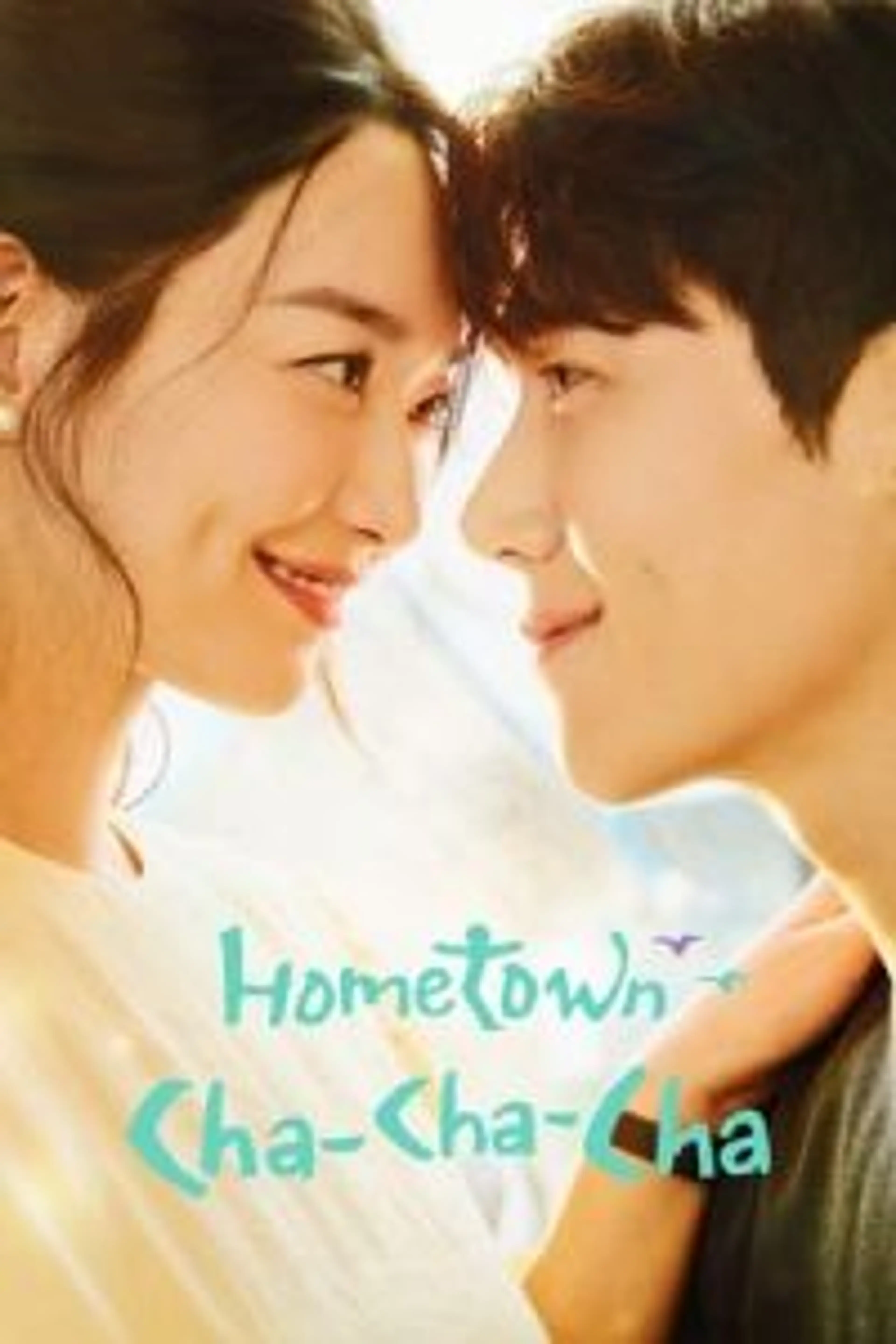Hometown Cha-Cha-Cha (2021) Episode 01-16 End