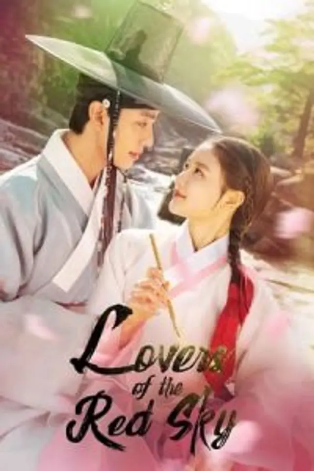 Lovers of the Red Sky (2021) Episode 01-16 End