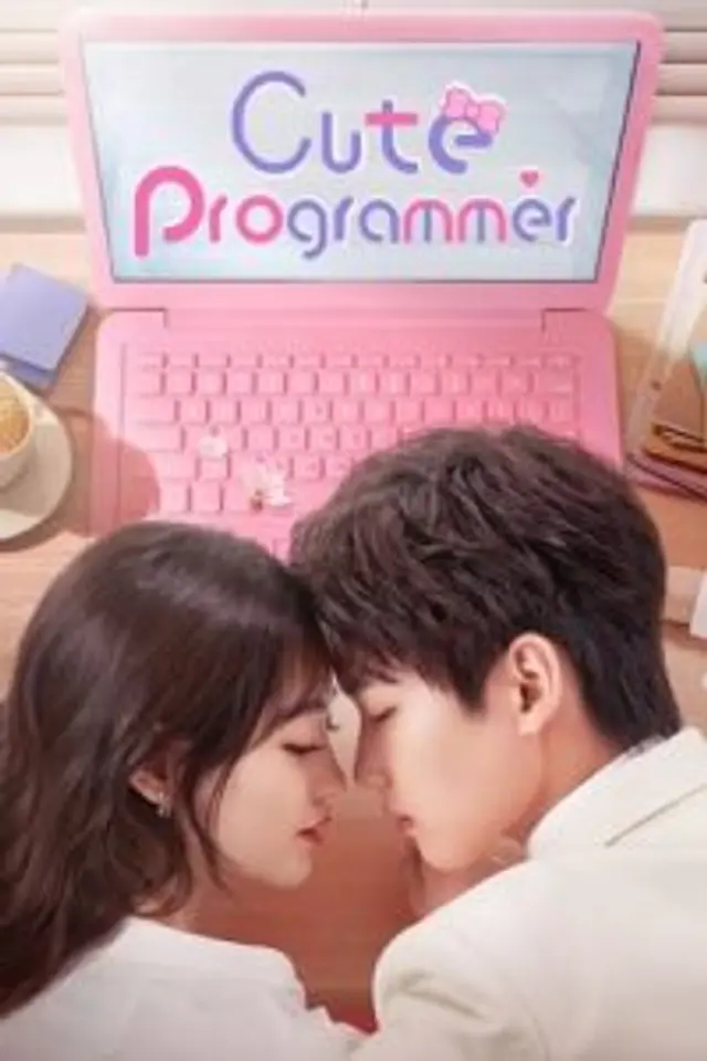 Cute Programmer (2021) Episode 01-30 End